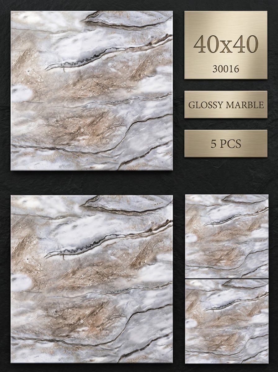 Textured floor tile